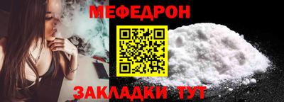 индика Нарткала