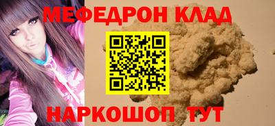 ПСИЛОЦИБИНОВЫЕ ГРИБЫ Нальчик