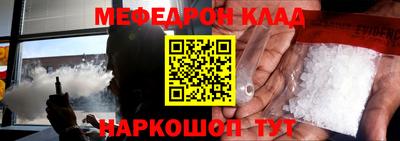 ПСИЛОЦИБИНОВЫЕ ГРИБЫ Нальчик