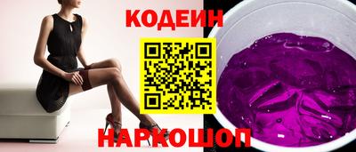 индика Нарткала