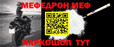 ПСИЛОЦИБИНОВЫЕ ГРИБЫ Нальчик