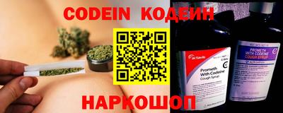 прущая мука Наро-Фоминск