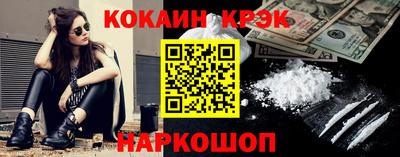 индика Нарткала