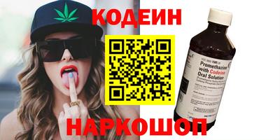 индика Нарткала