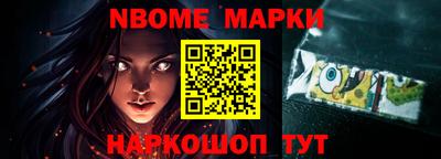 ПСИЛОЦИБИНОВЫЕ ГРИБЫ Нальчик