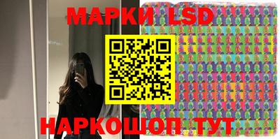 прущая мука Наро-Фоминск