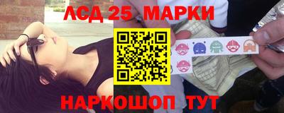 ПСИЛОЦИБИНОВЫЕ ГРИБЫ Нальчик