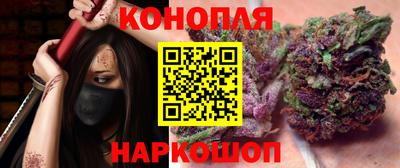 ПСИЛОЦИБИНОВЫЕ ГРИБЫ Нальчик