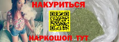 индика Нарткала
