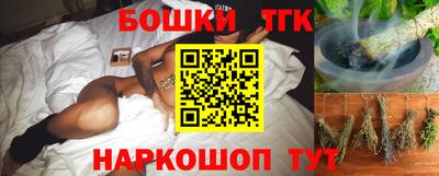 индика Нарткала