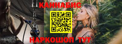 индика Нарткала