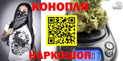 индика Нарткала