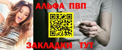 индика Нарткала