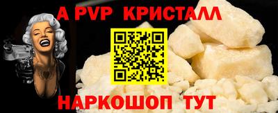 индика Нарткала