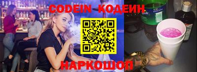 прущая мука Наро-Фоминск