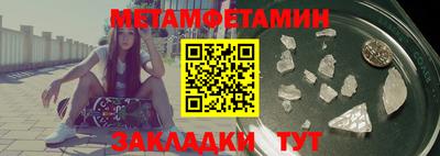 ПСИЛОЦИБИНОВЫЕ ГРИБЫ Нальчик
