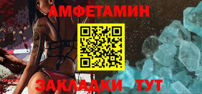 индика Нарткала
