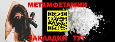ПСИЛОЦИБИНОВЫЕ ГРИБЫ Нальчик