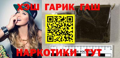 индика Нарткала