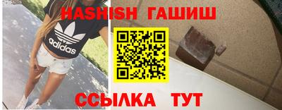 прущая мука Наро-Фоминск
