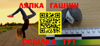 индика Нарткала