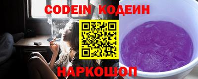 прущая мука Наро-Фоминск