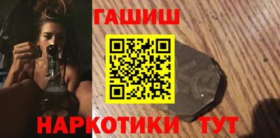 прущая мука Наро-Фоминск
