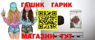 ПСИЛОЦИБИНОВЫЕ ГРИБЫ Нальчик