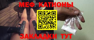 ПСИЛОЦИБИНОВЫЕ ГРИБЫ Нальчик