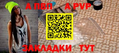ПСИЛОЦИБИНОВЫЕ ГРИБЫ Нальчик