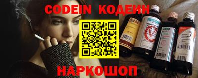 прущая мука Наро-Фоминск