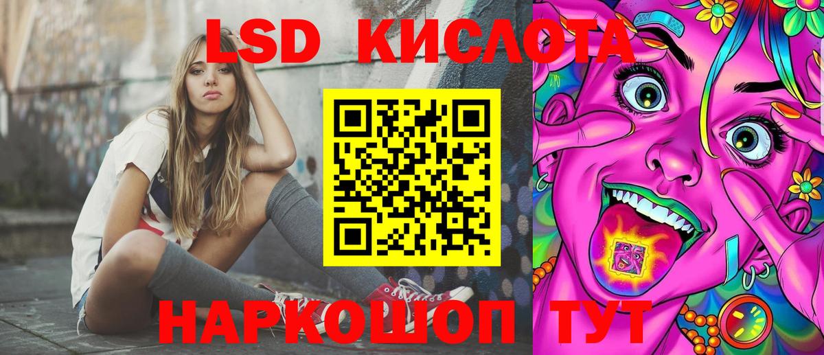 Бошки Шишки  COCAIN  Сарапул  A-PVP СК кристаллы  MDMA  Вход с VPN  ГЕРОИН  Меф   Гашиш  Гашиш 