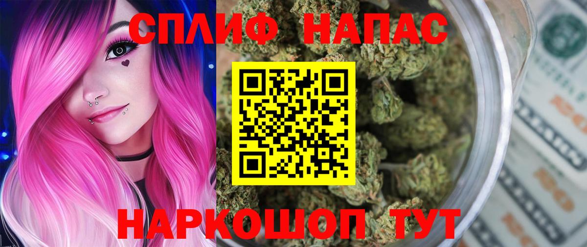 Шишки марихуана семена  Бошки марихуана OG Kush  Сарапул  Каннабис семена  Вход с VPN 